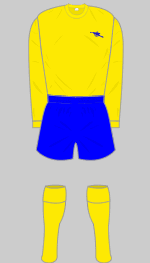 arsenal away kit 1976-77