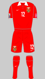 china pr 2015 womens world cup kit