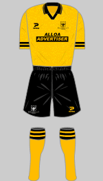 alloa athletic 1996