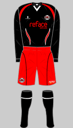 clyde 2008-09 away kit