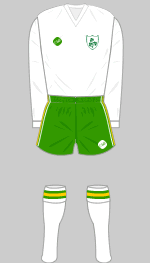 republic of ireland 1984 change kit