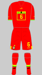 ghana 2022 world cup 2nd kit